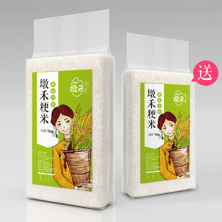 墩禾 软香大米1kg*10图片