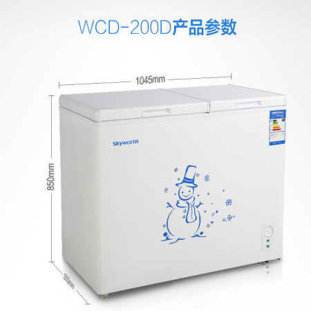 创维特卖：双温冰柜，型号：WCD-260DA雅白  如皋免费送货上门，南通包邮，华东地区配货