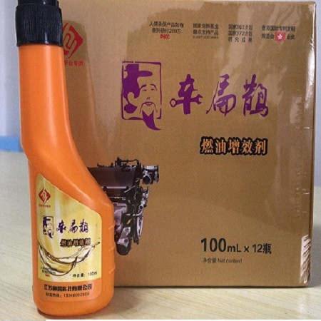 邮乐特卖：车扁鹊燃油增效剂100ML  特惠价：一箱（12瓶）548元（市场价单瓶60元），全国包邮图片