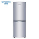 创维直冷冰箱，型号：BCD-160普利金  如皋免费送货上门安装，南通包邮，华东地区配货
