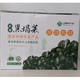 【如皋农品】如皋冷鲜黑踏菜8斤礼盒装 （8袋*500G块状）【中皋农产品产】 江苏省内包邮