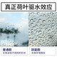跃能（YUENENG） 汽车玻璃镀膜防雨剂雨敌纳米挡风玻璃镀晶下雨天除水防水剂驱水剂