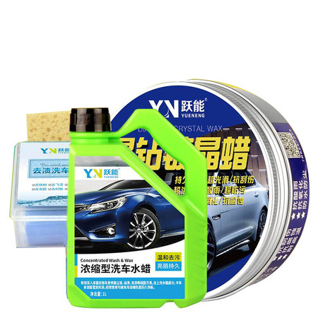 跃能（YUENENG）汽车蜡去污上光防护蜡镀膜蜡美容保养打蜡镀晶蜡图片