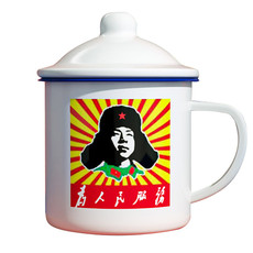 天喜 搪瓷杯怀旧马克杯带盖大容量水杯子男生老式茶缸子定制老干部茶杯