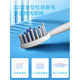 创造官/Creative Guan 电动牙刷全自动声波充电式超细软毛牙刷F款