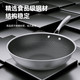 龙的/Longde 悦享系列——不锈钢炒锅30cm  LD-CG600