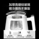 生活元素 养生壶迷你煮茶器 蒸汽喷淋式煮茶壶 普洱黑茶养生杯电茶壶 0.8L智能 I19