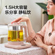 生活元素养生壶烧水壶玻璃茶壶保温煲水壶D60-H01   1.5L