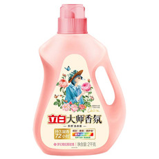 liby立白 大师香氛洗衣液2kg