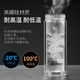  天喜/TIANXI 一键速开茶水分离杯420ml TBL470-420-B/个