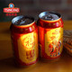 青岛啤酒（TsingTao） 福禄寿啤酒