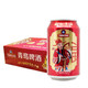 青岛啤酒（TsingTao） 福禄寿系列