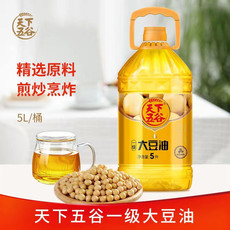 天下五谷 天下五谷大豆油 5L/桶*4