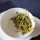 【景宁600】景宁金奖惠明茶 奇尔休闲居家茶 绿茶 250g