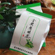 千峡谷 【景宁600】鹤峰茶业 金奖惠明茶 特级绿茶 50g