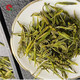 【景宁600】奇尔·白玉仙茶  45g/罐