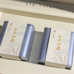 【景宁600】奇尔·白玉仙茶  45g/罐