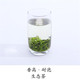 【景宁600】奇尔绿茶精品 50g