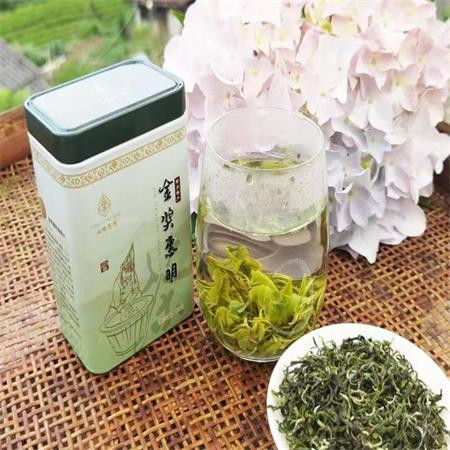 【景宁600】山哈惠明 金奖惠明茶 绿茶 45g