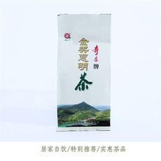 【景宁600】奇尔绿茶精品 50g