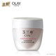 【昶沃贸易】Olay/玉兰油滋润霜50g 补水保湿滋润面霜 水润滋养女士护肤润肤霜