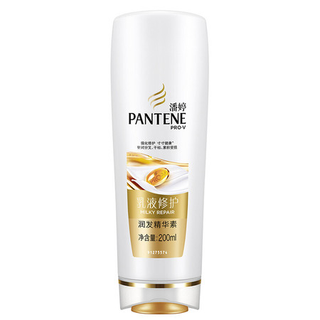 潘婷/Pantene乳液修护润发精华素200ml