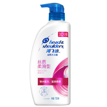 海飞丝/SHOULDERS去屑洗发露丝质柔滑型750ML