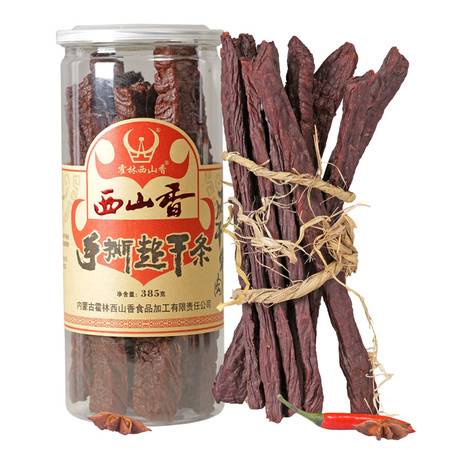 霍林西山香 内蒙草原古特产 手撕风干牛肉干 休闲零食 超干条385g