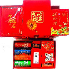 中国邮政 【江苏南通海门】鸿运当头礼盒（红色）