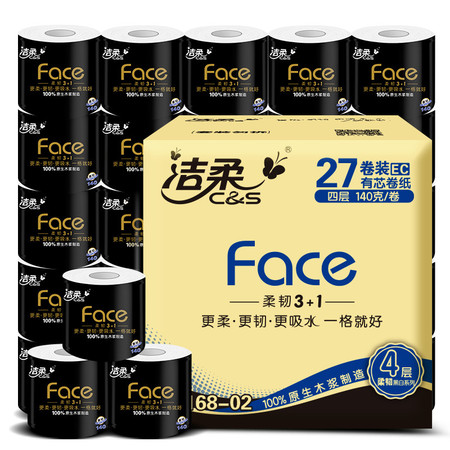 洁柔卷纸卫生纸纸巾face黑面子140g卷筒纸厕纸*27卷整箱家庭装图片