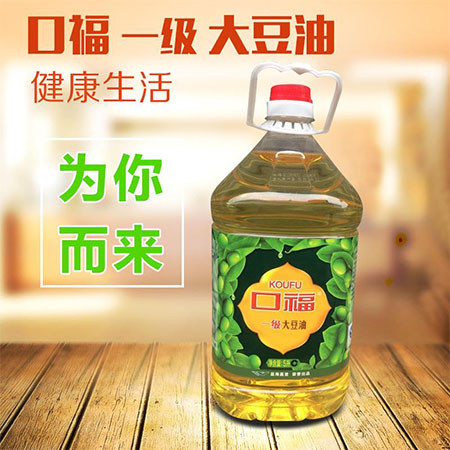 金龙鱼 口福一级大豆油5L(仅限南阳地区积分兑换)图片