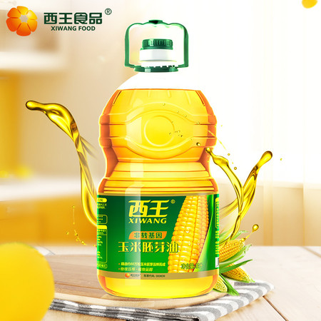 西王玉米胚芽油5L（仅限南阳地区积分兑换）图片