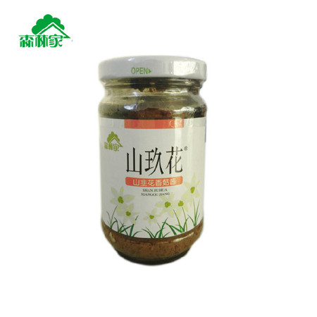 森林家 山玖花四瓶装礼盒 200g*4瓶/提 （仅限南阳地区积分兑换）