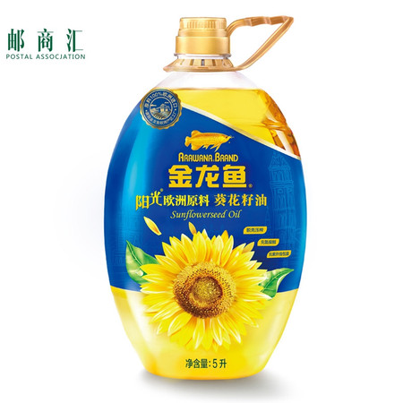 金龙鱼 阳光葵花籽油5L（仅限南阳地区积分兑换）