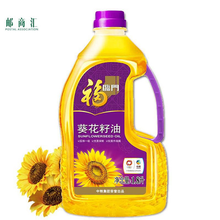 福临门 葵花籽油1.8L（仅限南阳地区积分兑换）