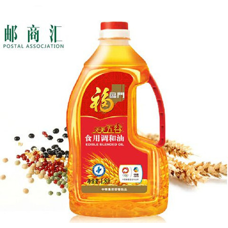 福临门 天天五谷调和油1.8L（仅限南阳地区积分兑换）