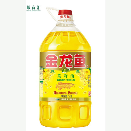 金龙鱼 纯正菜籽油5L(仅限南阳地区积分兑换)