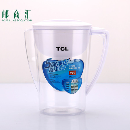 TCL 超强净化水壶 TJ-HUF101A（仅限南阳地区积分兑换）