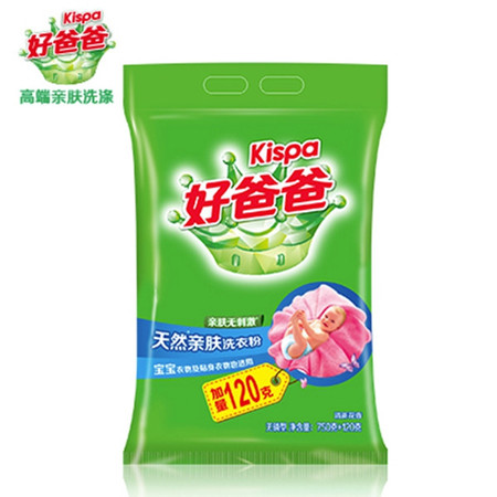 好爸爸亲肤粉750g+120g (仅限南阳地区积分兑换)