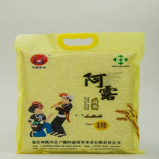 农家自产 陇川县户撒乡阿露贡米（香软米）5斤装