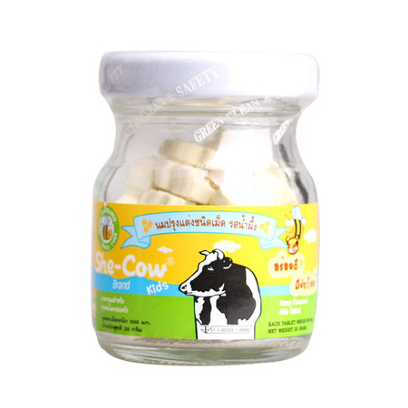 泰国原装进口贝尔蜂蜜味奶糖25g