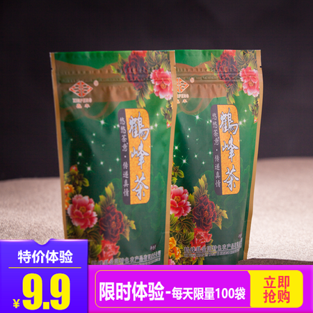 恩施鑫丰牌天然含硒绿茶 100g 袋装 香茶图片