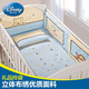 迪士尼婴儿床围三件套婴儿床上用品套件宝宝可拆卸婴儿床围