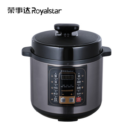 荣事达/Royalstar 智能家用电压力锅5L双胆 50-90A108图片