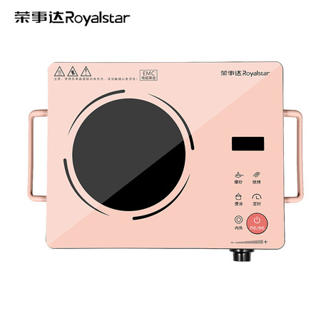 荣事达/Royalstar 电陶炉大功率 DTL22A39(T)图片