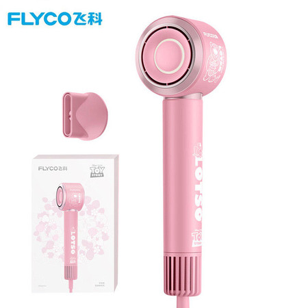 飞科/FLYCO FH6372负离子高速电吹风 1600W （漫威联名草莓熊）