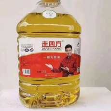 走四方 一级大豆油