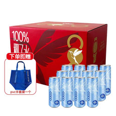 界界乐（Jelley Brown） 椰子水越南进口100%椰子水NFC 礼盒装赠手提袋