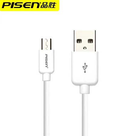 品胜/PISEN品胜数据线正品安卓数据线0.8米