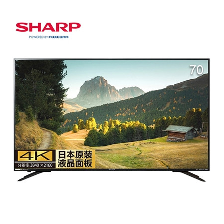 SHARP 夏普 LCD-70SU575A 70英寸 4k 超高清 网络 智能 液晶 平板电视机